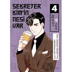 Sekreter Kim’in Nesi Var 4 - Jeong Gyeong Yun - Athica Yayınları