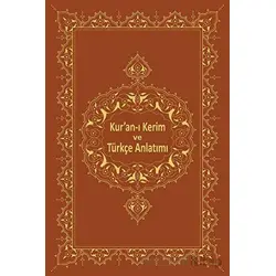 Kuran-ı Kerim ve Türkçe Anlatımı - Bekir Sadak - Marmara Üniversitesi İlahiyat Fakültesi Vakfı