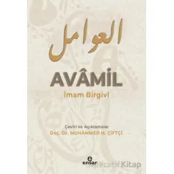 Avamil - İmam Birgivi - Ensar Neşriyat