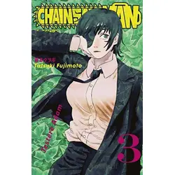 Chainsaw Man 3. Cilt - Testere Adam - Tatsuki Fujimoto - Gerekli Şeyler Yayıncılık