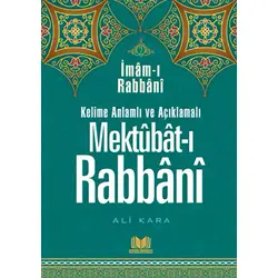 Mektubatı Rabbani Tercümesi 7. Cilt - İmam-ı Rabbani - Kitap Kalbi Yayıncılık