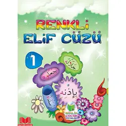 Renkli Elif Cüzü 1 - M. A. Çavuşoğlu - Kitap Kalbi Yayıncılık