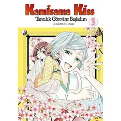 Kamisama Kiss - Tanrılık Görevine Başladım Cilt 3 - Julietta Suzuki - Komikşeyler Yayıncılık