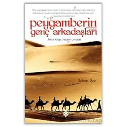 Peygamberin Genç Arkadaşları - 2 - Özkan Öze - Uğurböceği Yayınları