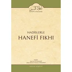 Hadislerle Hanefi Fıkhı 6.Cilt Misvak Neşriyat Yayınevi
