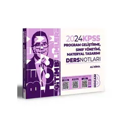 Benim Hocam 2024 KPSS Eğitim Bilimleri Program Geliştirme Sınıf Yönetimi Materyal Ders Notları