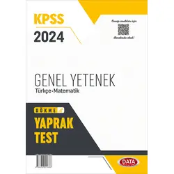 2024 KPSS Genel Yetenek Yaprak Test Data Yayınları