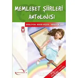 Memleket Şiirleri Antolojisi - Genç Timaş