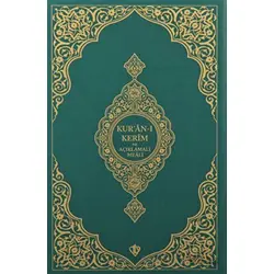 Kuranı Kerim Ve Açıklamalı Karşılıklı Meali - Kolektif - Türkiye Diyanet Vakfı Yayınları