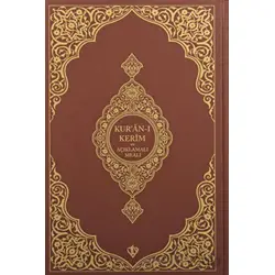 Kuranı Kerim Ve Açıklamalı Karşılıklı Meali - Kolektif - Türkiye Diyanet Vakfı Yayınları
