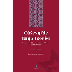 Cüveynide İcma Teorisi - Mehmet Cengiz - Fecr Yayınları