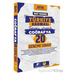 2024 KPSS Dev Kadro Türkiye Karması Caoğrafya 20 Deneme - Kolektif - Tasarı Eğitim Yayınları