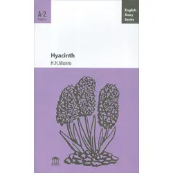 Hyacinth A-2 - H.H. Munro - Olympia