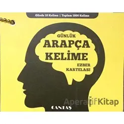 Günlük Arapça Kelime Ezber Kartelası - Kolektif - Cantaş Yayınları
