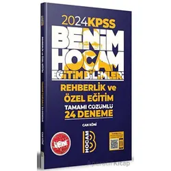 2024 Benim Hocam Yayınları Eğitim Bilimleri Rehberlik ve Özel Eğitim Tamamı Çözümlü 24 Deneme