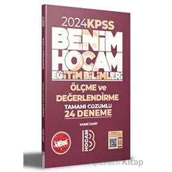 2024 Benim Hocam Yayınları Eğitim Bilimleri Ölçme ve Değerlendirme Tamamı Çözümlü 24 Deneme