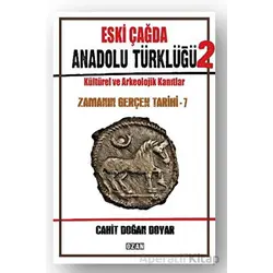Eski Çağda Anadolu Türklüğü – 2 - Cahit Doğan Doyar - Ozan Yayıncılık