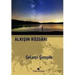 Alkışın Rüzgarı - Selami Şimşek - Öteki Yayınevi