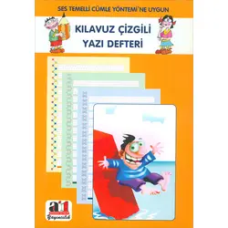 Kılavuz Çizgili Yazı Defteri A5 Boy 64 Sayfa