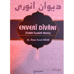 Enveri Divanı - Ömer Faruk Güler - Fenomen Yayıncılık
