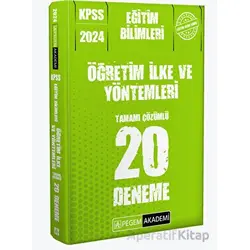 2024 KPSS Eğitim Bilimleri Öğretim İlke ve Yöntemleri 20 Deneme