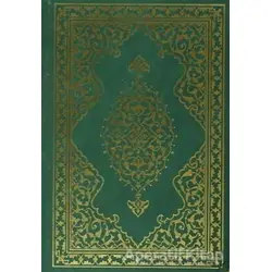 Kuran-ı Kerim (Orta Boy) - Kolektif - Diyanet İşleri Başkanlığı