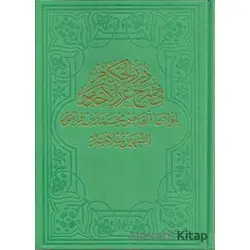 Dürerül-Hukkam (Cilt 1) - Kolektif - Fazilet Neşriyat