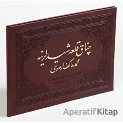 Çanakale Albümü - Komisyon - BİKSAD - Bilim Kültür ve Sanat Derneği