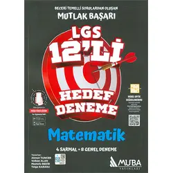 LGS 8.Sınıf Matematik 12li Hedef Deneme Muba Yayınları