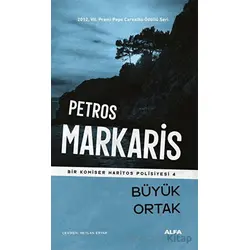 Büyük Ortak - Petros Markaris - Alfa Yayınları