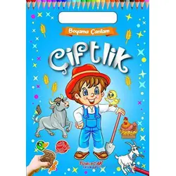 Çiftlik - Kolektif - Yumurcak Yayınları