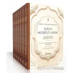 Sünneti Doğru Anlamak - Şerhu Müşkilil Asar - 12 Cilt Takım - İmam Tahavi - Beka Yayınları