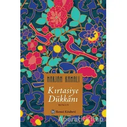 Kırtasiye Dükkanı - Marjan Kamali - Remzi Kitabevi