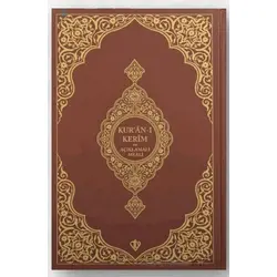 Kuranı Kerim Ve Açıklamalı Karşılıklı Meali Orta Boy ( Sıvama Cilt Kahverengi )