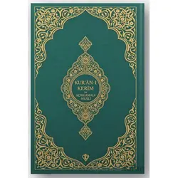 Kuranı Kerim Ve Açıklamalı Karşılıklı Meali Orta Boy ( Sıvama Cilt Yeşil )