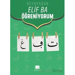 Boyayarak Elif Ba Öğreniyorum - Emine Yıldızgil - Parana Yayınları