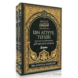 İbn Atıyye Tefsiri – 2 Cilt Takım - İbni Atıyye - Beka Yayınları