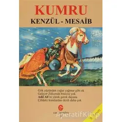 Kumru - Ali Adil Atalay Vaktidolu - Can Yayınları (Ali Adil Atalay)