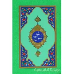 Yasin-i Şerif (Kod: 905 ) Hayrat Neşriyat