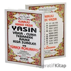 Yasin Çanta Boy, Mealli (Ayfa - 009) - Elmalılı Muhammed Hamdi Yazır - Ayfa Basın Yayın