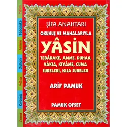 Şifa Anahtarı Okunuş ve Manalarıyla Yasin (142) - Arif Pamuk - Pamuk Yayıncılık