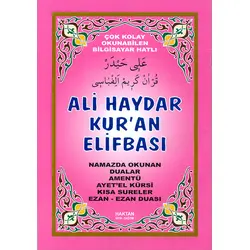Ali Haydar Kuran Elifbası Kitabı H-48 Haktan Yayınları