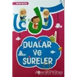 Dualar ve Sureler - Amine Kevser Karaca - Türkiye Diyanet Vakfı Yayınları