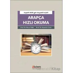 Arapça Hızlı Okuma - Musa Yıldız - Akdem Yayınları