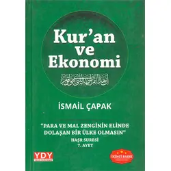 Kuran ve Ekonomi - İsmail Çapak - YDY (Sokak Kitapları)