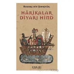 Harikalar Diyarı Hind - Bozorg bin Şehriyar - İnkılab Yayınları