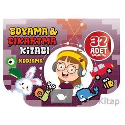 Kodlama Boyama Ve Çıkartma Kitabı - Sunguralp Şolpan - Çikolata Yayınevi
