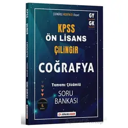 KPSS Ön Lisans Çilingir Coğrafya Tamamı Çözümlü Soru Bankası - Kolektif - Dijital Hoca