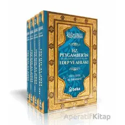 Hz. Peygamber’in Edep ve Ahlakı (4 Cilt Takım) - El-İsbahani - Beka Yayınları