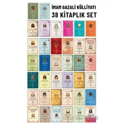 İmam-ı Gazali Külliyatı - 38 Kitap Seti - İmam-ı Gazali - Çelik Yayınevi